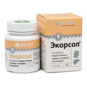 Поликавин