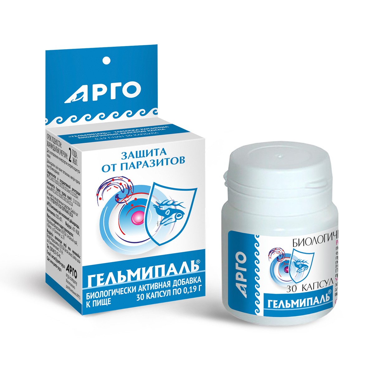 Гельмипаль Гельмипаль