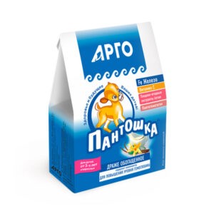 Драже «Пантошка-Fe»