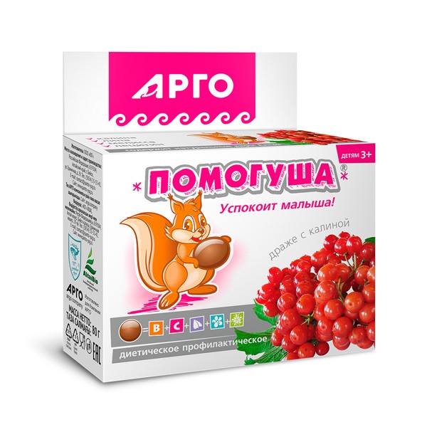 Драже детское с калиной «Помогуша» Драже детское с калиной «Помогуша»