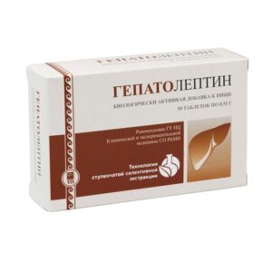 Гепатолептин