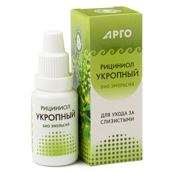 Эмульсия «Рициниол Укропный» Эмульсия «Рициниол Укропный»