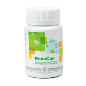 Конфеты ИнваСан