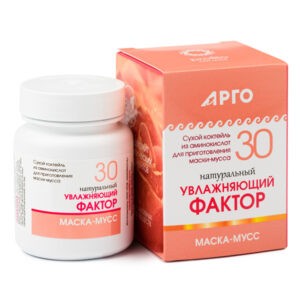 Маска Косметическая Сухая «Натуральный Увлажняющий Фактор 100»