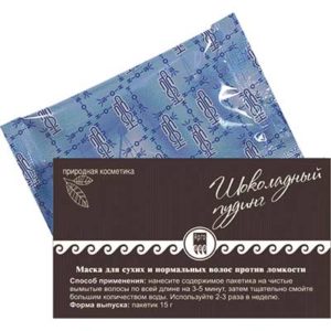 Маска для волос «Шоколадный пудинг»
