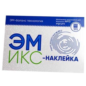 Эмикс-наклейка