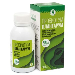 Пробиогум Плантарум, жидкость 100 мл.