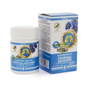 Живица Кедра 12,5% С Алтеем