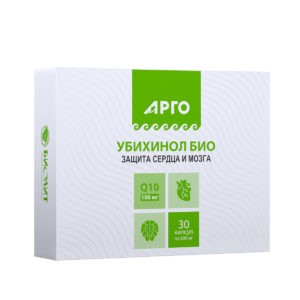 Убихинол Био (комплекс с коэнзимом Q10)