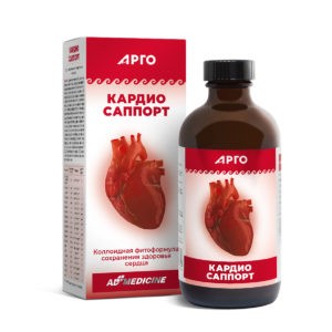 Кардио Саппорт